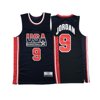 STRT Authentic 1992 Michael Jordan Team USA Jersey