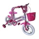 thumbnail image 1 of Bicicleta R12 Unibike Plata/Rosa, 1 of 4