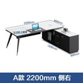 thumbnail image 1 of Wooden L Shaped Office Desks Bureau Modern Multifunctional Drawers Office Desks Keyboard Reception Scrivania Angolare Furnitures My Lux Decor Round, 1 of 24