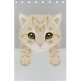 thumbnail image 4 of Coolnut Window Curtain Panels Lovely Kitten Grommet Top Room Darkening Thermal Insulated Blackout Window Treatment Drapes 2 Panels W55 x L84 In, 4 of 5