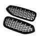 thumbnail image 2 of Rejilla central Parrillas delanteras, repuesto de rejillas centrales delanteras para BMW Z4 G29 2019-2022, 51138091295, 51138091296, 1 par, 2 of 8