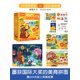 thumbnail image 1 of mideer弥鹿拼图拼板大块进阶拼图早教启蒙益智逻辑思维儿童玩具as the picture Deng Xun unisex, 1 of 2