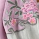 thumbnail image 4 of Vestidos Casuales Para Mujer, Blusas De Mujer De Moda Camiseta estampada de moda para mujer, blusa informal de manga 3/4 y cuello redondo, 4 of 4