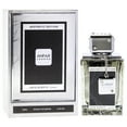 thumbnail image 3 of Anfar London - Date Night Pour Homme for Men - 3.3 oz Extrait De Parfum Spray, 3 of 5