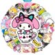 thumbnail image 1 of [Color Aleatorio] 1Pc Pegatina Linda | T, 1 of 3