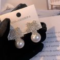 thumbnail image 2 of Boucles d'Oreilles Géométriques Flocon de Neige de Conception Simple (thsinde) - Snngv, 2 of 2