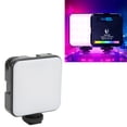 thumbnail image 4 of RGB LED Video Light , Multiple Light Effects Professional LED Camera Light 2500-9000K Colour Temperature Adjustable  For Photography, 4 of 8