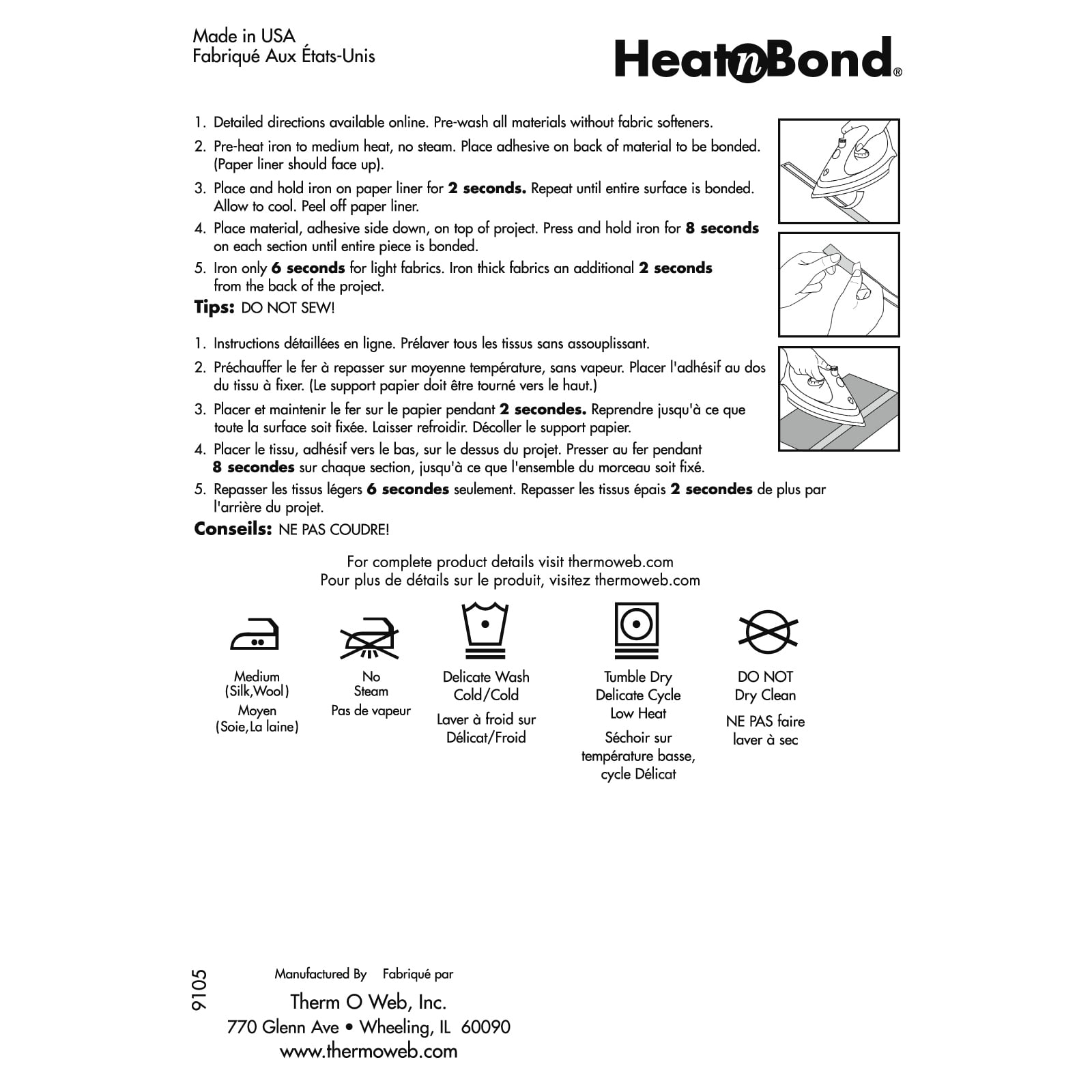 Heat n Bond Dark Fabric Ultrahold Iron-on Adhesive Roll, 12 Pack