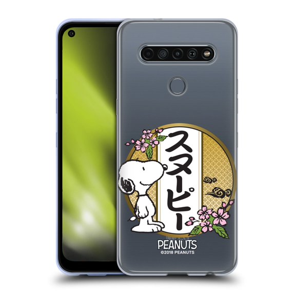 Head Case Designs Officially Licensed Peanuts Oriental Snoopy Cherry Blossoms 3 Soft Gel Case Compatible with LG LG K61
