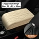 thumbnail image 1 of Car Armrest Pad Heightening Pad Leather Widened And Thickened Universal Car Memory Foam Armrest Box Pad, 1 of 3