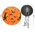 thumbnail image 6 of Name, 6 of 8