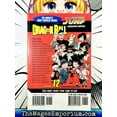 thumbnail image 3 of Dragon Ball Dragon Ball, (Paperback), 3 of 3