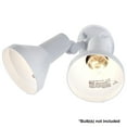 thumbnail image 2 of 2-Light 15-in Flood Light Exterior PAR38 w/ Adjustable Swivel White Finish, 2 of 4
