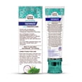 thumbnail image 2 of GuruNanda Whitening Toothpaste with Neem & Hydroxyapatite - Cocomint Jasmine Flavor, 2 of 2