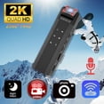 thumbnail image 3 of Mini Cámara, Cámara de Cuerpo Wifi 170 Clip de Gran Angular en Recargable Para Grabación de Videos Fotográficos, 3 of 7