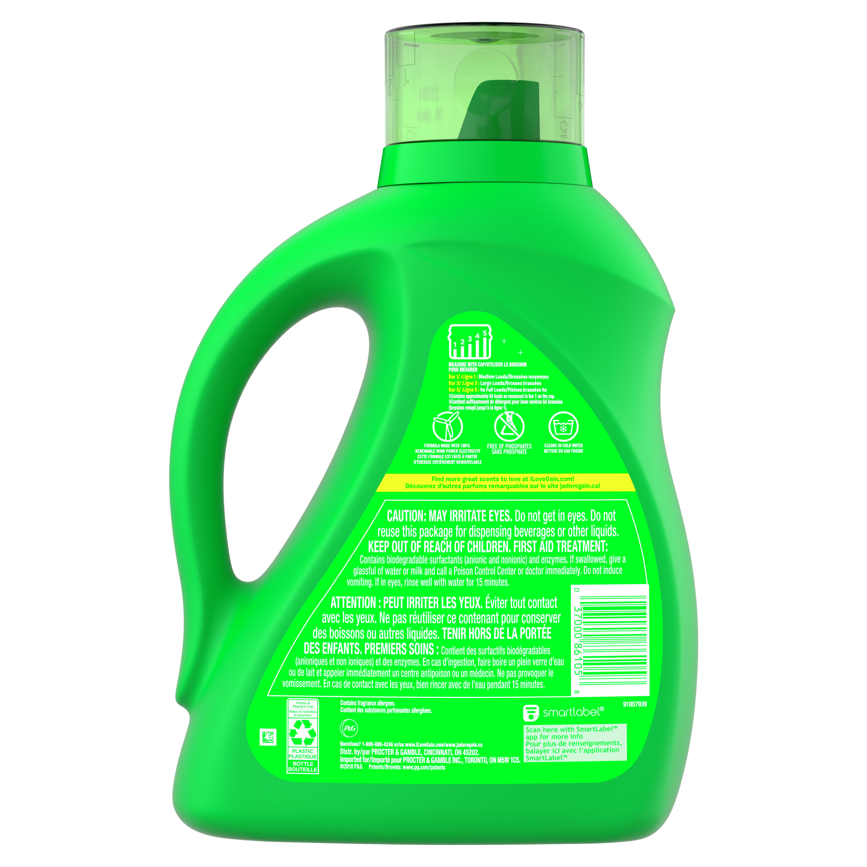 Buy Gain Blissful Breeze He, 64 Loads Liquid Laundry Detergent, 100 Fl