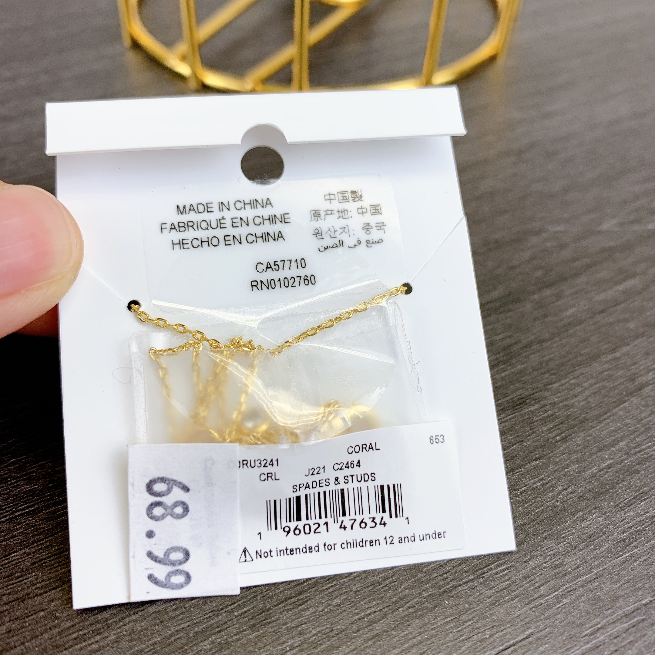 Kate Spade O0RU3241 Spades & Studs Enamel Mini Pendant