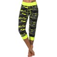 thumbnail image 1 of Innerwin Sport Trousers Drawstring Ladies Bottoms Running Elastic Waist Breathable Capri Pants Yellow M, 1 of 6