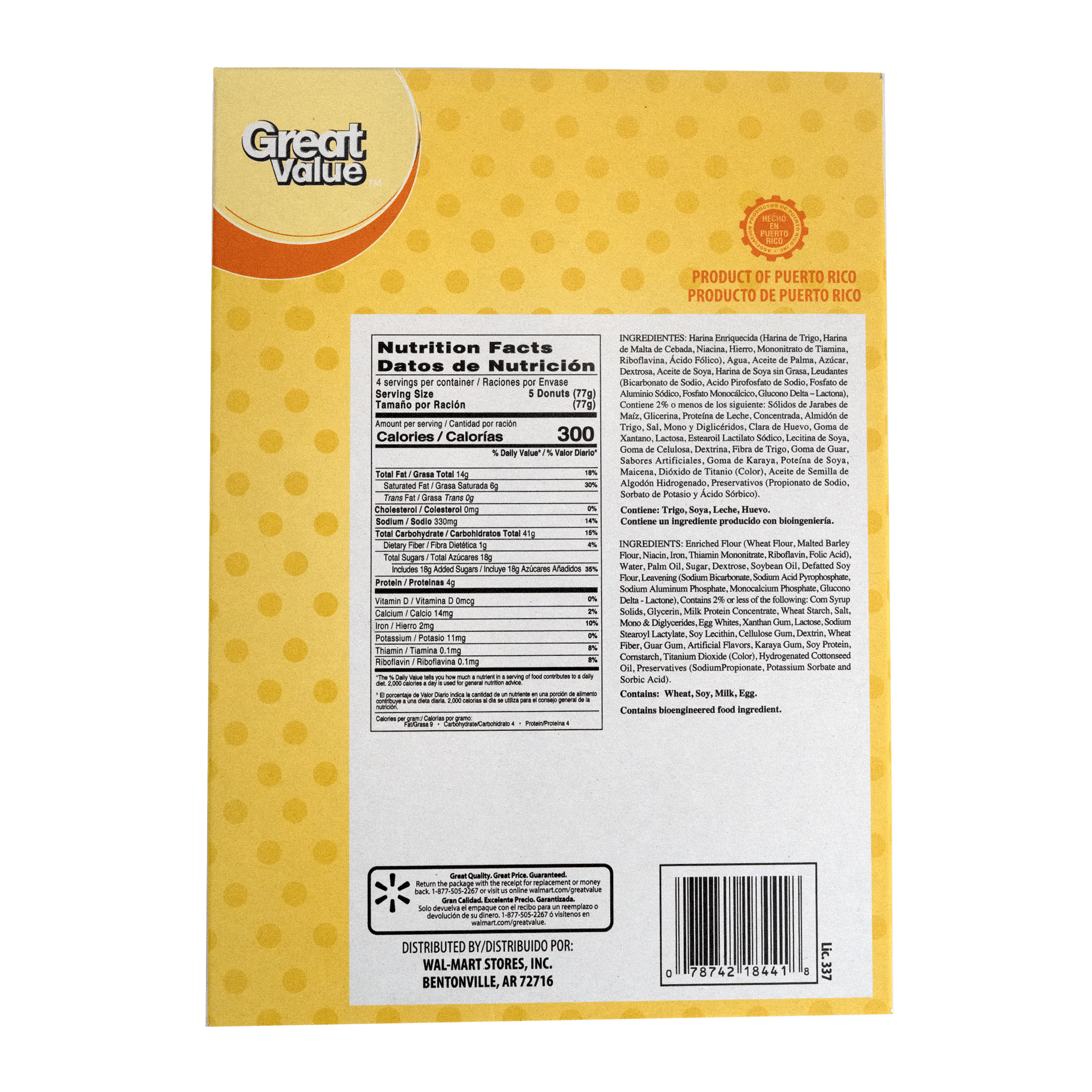 Great Value Powdered Sugar Mini Baked Whole Donuts Pastries, 10.9 oz, 4 Count, Shelf Stable