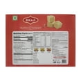 thumbnail image 2 of Bikaji Soan Papdi Manbhavan 17.64 Oz, 2 of 3