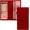 Red, variant on Premium Leather Car Document Holder - Organizer for Registration, Insurance Cards & Driver's License, Vehicle Papers Storage, Glove Box Accessories for Cars (grey)