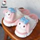 thumbnail image 5 of Zapatillas Sanrio de felpa para mujer, pantuflas de algodón, Kuromi Cinnamoroll, Anime Melody, Hello Kitty, cálidas, antideslizantes, Invierno2739, 5 of 5
