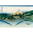 thumbnail image 3 of Hokusai 24x17 Black Modern Framed Museum Art Print Titled - Watermill at Onden, 1830, 3 of 5