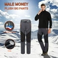 thumbnail image 2 of Honeeladyy Mens Snow Ski Waterproof Softshell Pants Winter Hiking Snowboard Fleece Lined Bottom Leg Zipper with Zip Pockets Gray XL, 2 of 5