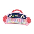 thumbnail image 3 of kusrkot 24 Keys Musical Toy Multifunctional Piano Instrument Children's Electronic Organ B, 3 of 9