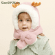 thumbnail image 2 of Gorro cálido de invierno con forro suave y lindas astas para niños, niñas y niños., 2 of 5