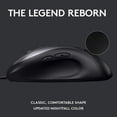 thumbnail image 4 of Logitech MX518 Gaming Mouse | Brand New | Hero Sensor 16,000 Dpi | Black, 4 of 4