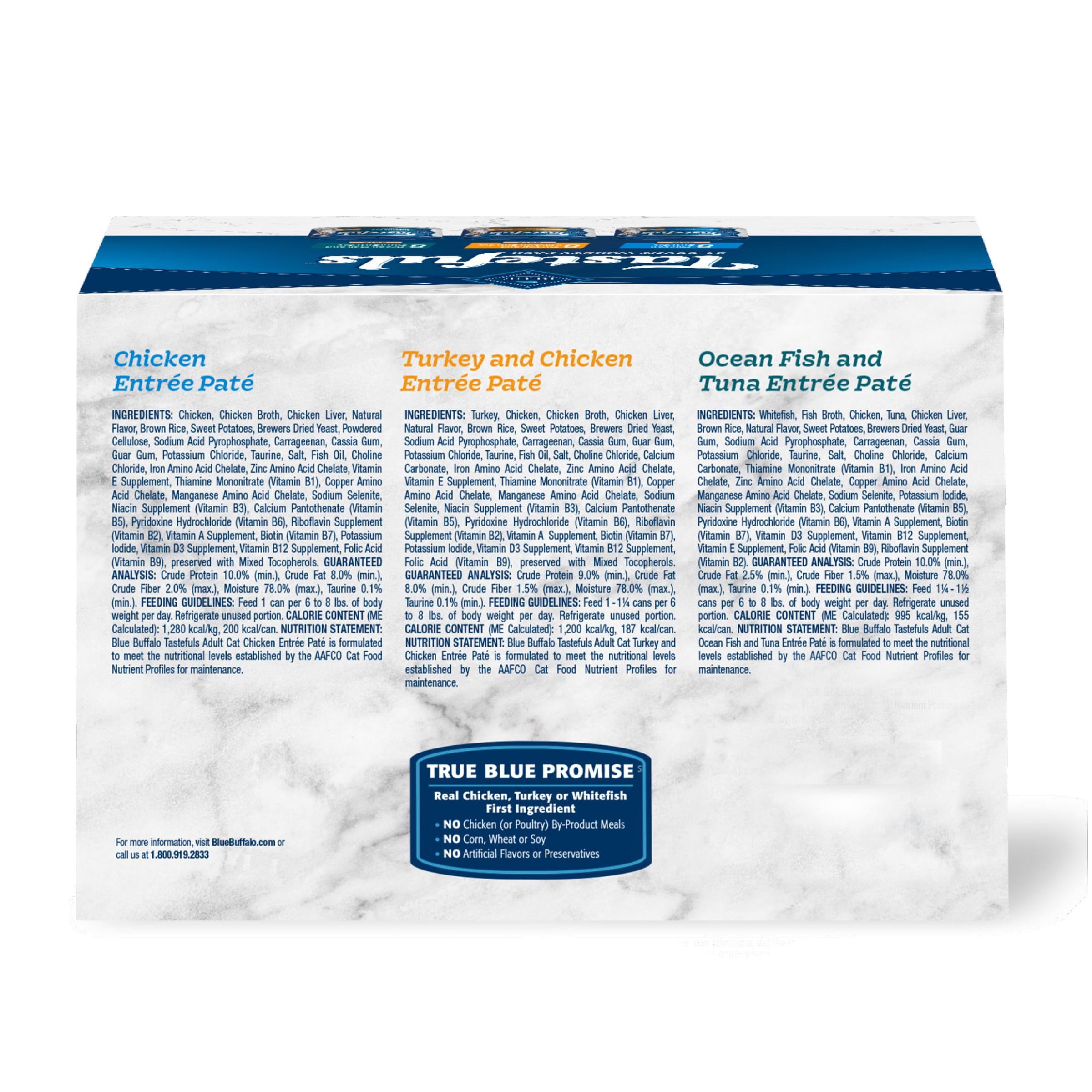 (2 pack) Blue Buffalo Tastefuls Wet Cat Food Variety Pack (Chicken, Turkey & Seafood Flavors) 12ct