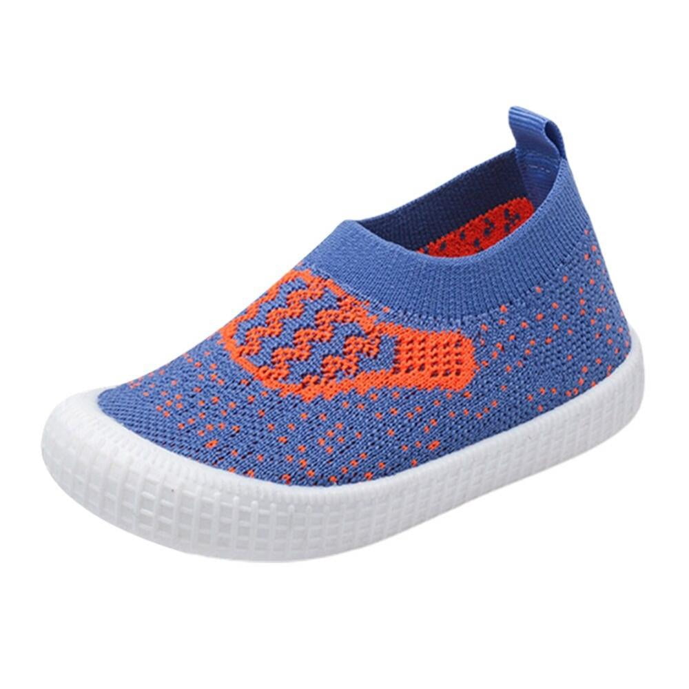 Leonard Fashion Children Double Mesh 