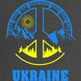 thumbnail image 2 of CafePress - Ukraine Flag Ukrainian Pride Pea Maternity T Shirt - Maternity Dark T-Shirt, 2 of 3
