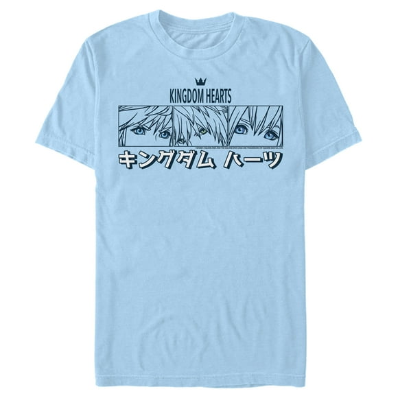 Men's Kingdom Hearts 3 Triple Eye Shot  T-Shirt - Light Blue - 2X Large