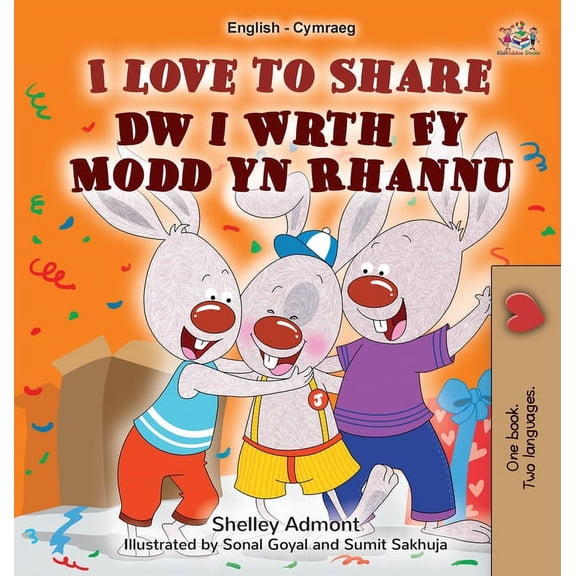 English Welsh Bilingual Collection I Love to Share (English Welsh Bilingual Book for Kids), (Hardcover)