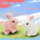 thumbnail image 4 of Juguete de conejito de peluche Hoppearl, conejo saltarín interactivo, 18 cm, 4 of 8