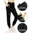 thumbnail image 2 of ALWAYS Women's Jogger Pants Buttery Soft Sweatpants with Pockets Black US S (Tag S/M), 2 of 7