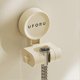 thumbnail image 2 of Removable Showerhead Bracket with Sucker Angle Adjustables Showerhead Rack for Home Bathroom, 2 of 4