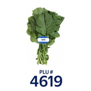 Fresh Turnip Greens, Bunch