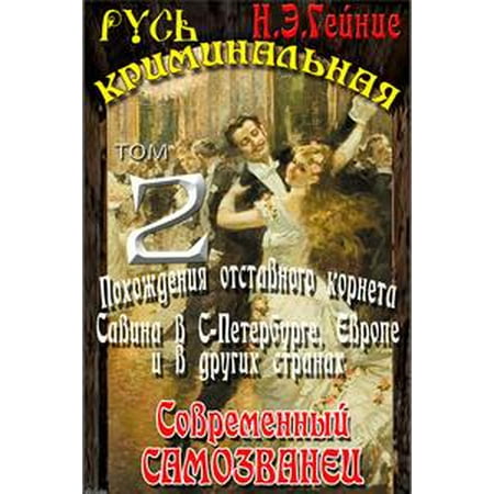 shop Stage a Poetry Slam: Creating Performance Poetry Events Insider Tips,