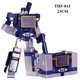 thumbnail image 1 of THF G1-juguetes de TransFormers para niños, Figuras de acción de Anime, cinta de Robot, deFormación clásica japonesa, THF-01J MP13, MP-13, 1 of 4
