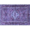 thumbnail image 1 of Ahgly Company Machine Washable Indoor Rectangle Persian Blue Traditional Area Rugs, 7' x 10', 1 of 4