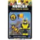 thumbnail image 1 of Simulador de poder de figuras principales de Roblox Celebrity Hivemind, 1 of 1