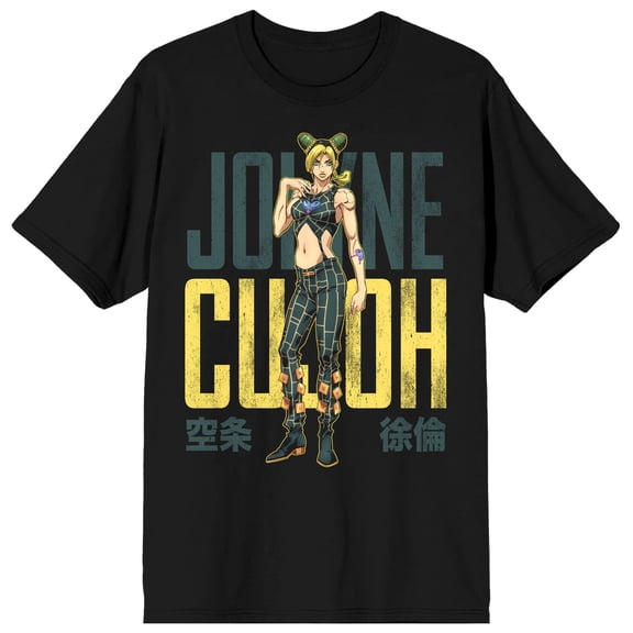 Bioworld JoJo's Bizarre Adventure Jolyne Cujoh Men's Graphic Tee | Stone Ocean Character Screen Print | Officially Licensed Short Sleeve T-Shirt-Large