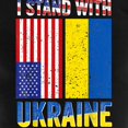 thumbnail image 3 of CafePress - I Stand With Ukraine Support Ukrainian Ame Pajamas - Women's Short Sleeve Print T-Shirt and Pants Dark Cotton Pajama Set, 3 of 7