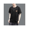 thumbnail image 1 of Chemise à Manches Courtes Col Rond Imprimé Ours Confortable avec Nouveau Motif Mode Homme, Adaptée pour Activités Décontractées Quotidiennes en Plein Air à la Fête des Pères, Fête des Mères, Nouvel An, Festival de Printemps, 1 of 3