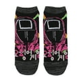 thumbnail image 7 of Squid Game Icons Women's 5-Pair Ankle Socks, 7 of 7