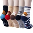 thumbnail image 2 of 5 pares de calcetines casuales para perros y gatos con estampado animal encantador para mujer Fridja  nalpqowj3664, 2 of 7