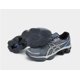 thumbnail image 5 of ASICS GEL-KINETIC FLUENT Trainers Carrier Grey Shoes, 5 of 5